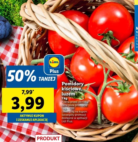 Помідори Plus-Plus
