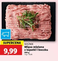 М'ясний фарш Rzeźnik