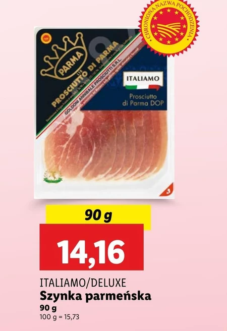 Шинка Italiamo