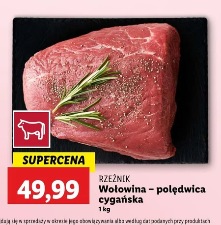 Яловичина Rzeźnik