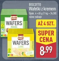 Вафлі Biscotto