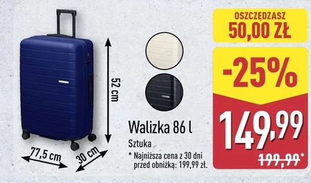 Валіза