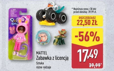 Іграшка Mattel