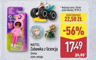 Іграшка Mattel