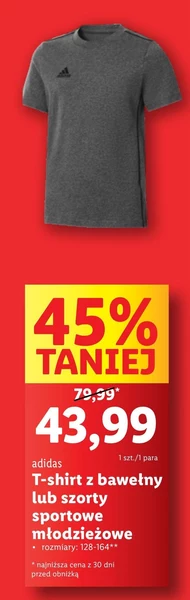 Молодіжні шорти Adidas