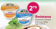 Вершки Piątnica