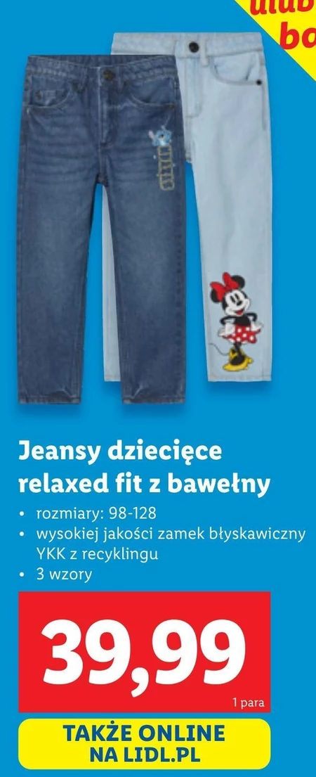Jeansy dziecięce OnLine