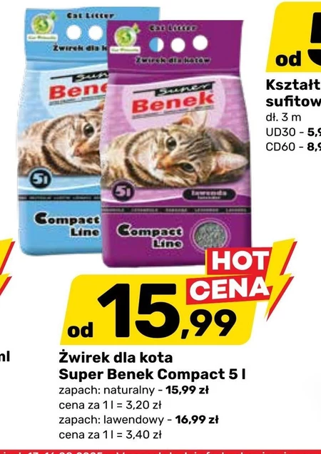 Зброя Super Benek