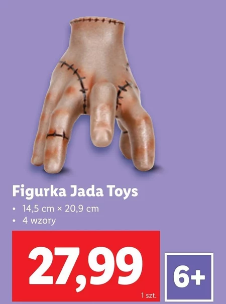 Малюнок Jada