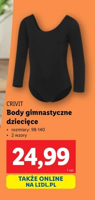 Дитячі боді Crivit
