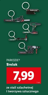 Брелок для ключів Parkside