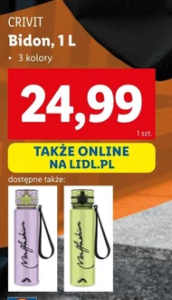 Бідон Crivit