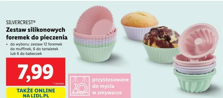 Набір для мафінів OnLine