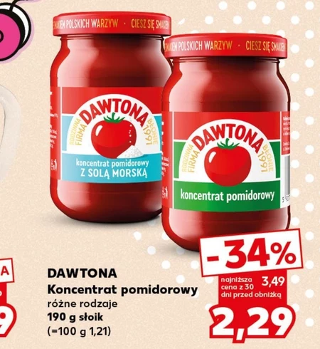 Томатний концентрат Dawtona