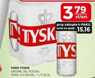 Пиво Tyskie