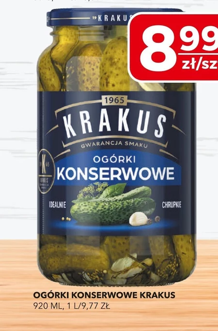 Консервовані огірки Krakus