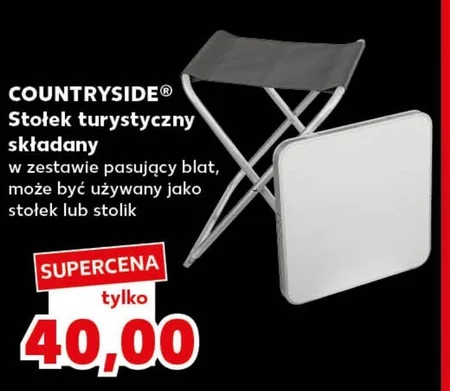 Розкладний табурет Countryside