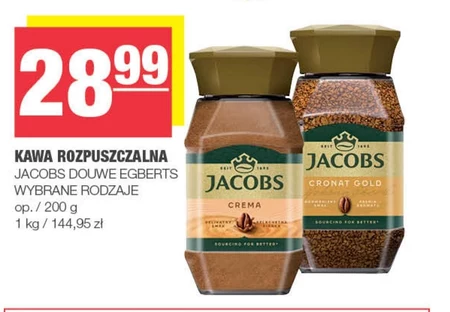 Розчинна кава Jacobs