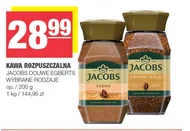 Розчинна кава Jacobs