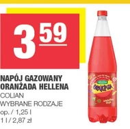 Газований напій Oranżada Hellena