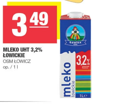 Молоко OSM Łowicz