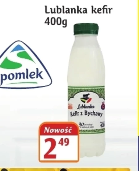 Кефір Lublanka