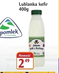 Кефір Lublanka