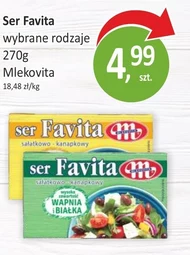 Сир Favita