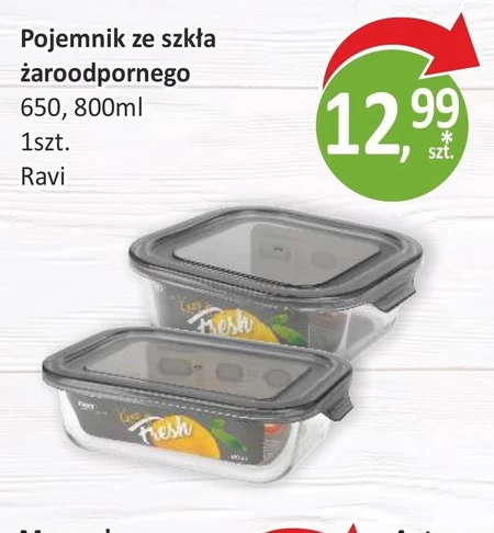 Контейнер RAVI