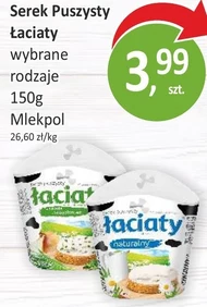 Сир Mlekpol