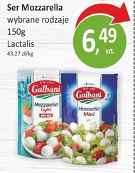 Моцарела Galbani