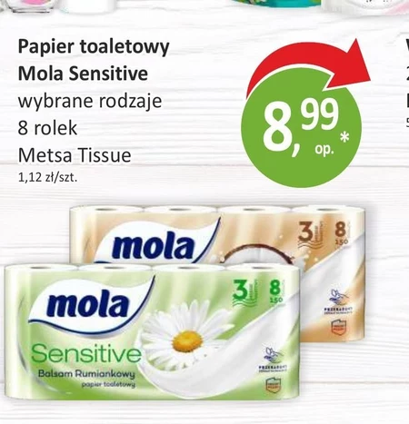 Туалетний папір Mola