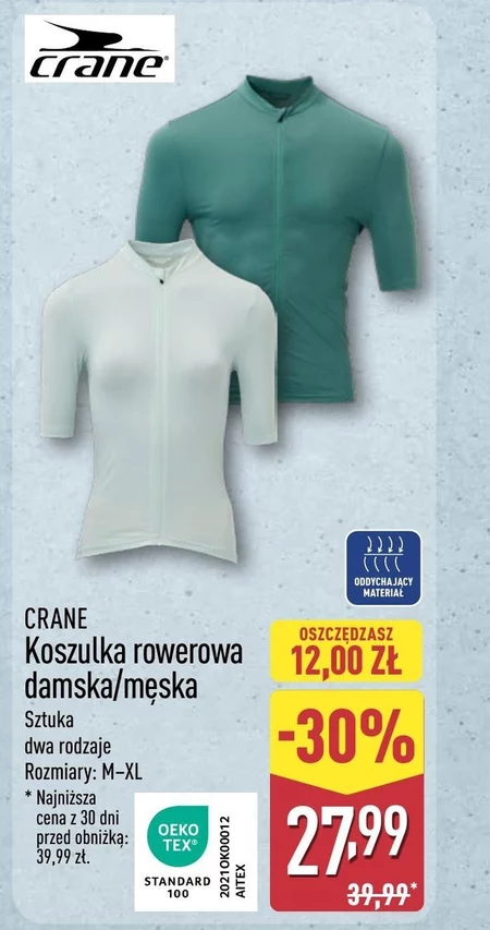 Koszulka rowerowa Crane