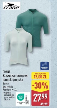 Koszulka rowerowa Crane