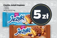 Торти Jeżyki