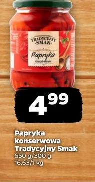 Паприка Tradycyjny Smak