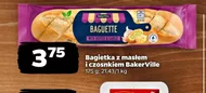 Багет BakerVille