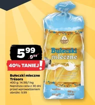 Булочки Tresors