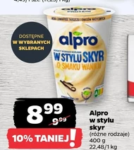 Скайре Alpro