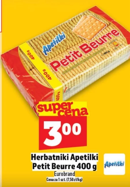 Печиво Petit Beurre