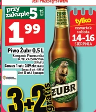 Пиво Żubr