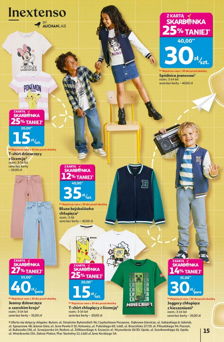 leaflet page preview image