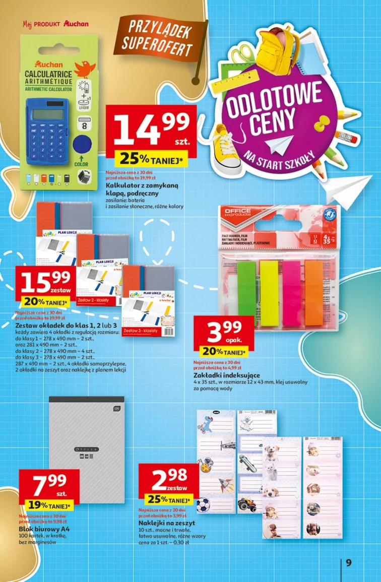 leaflet page preview image