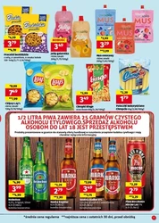 PSS Rzeszów - Nowa oferta promocyjna