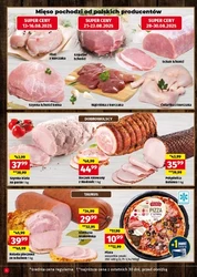 PSS Rzeszów - Nowa oferta promocyjna