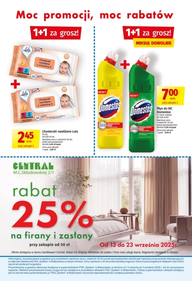 leaflet page preview image