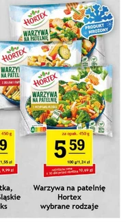 Заморожені овочі Hortex