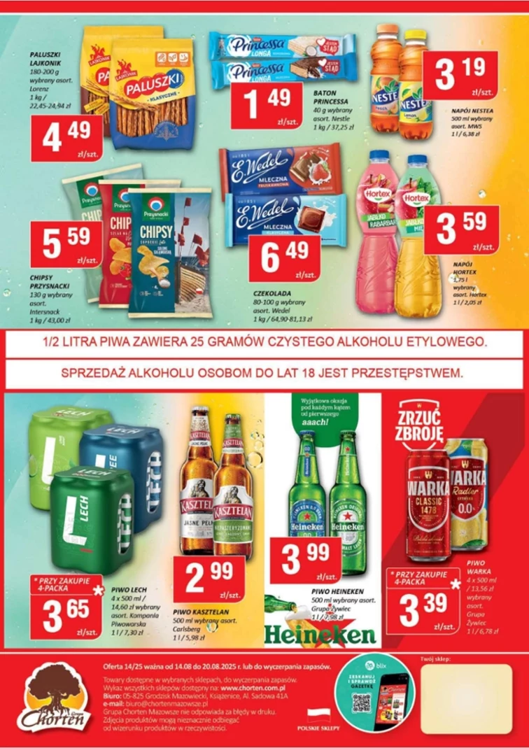 leaflet page preview image
