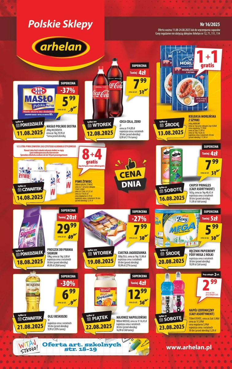 leaflet page preview image