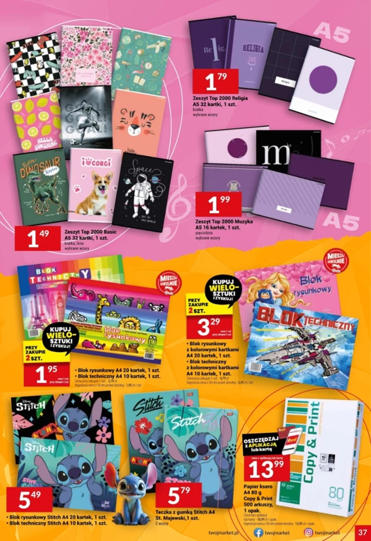 leaflet page preview image